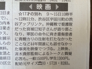 V2015-5-8.jpg