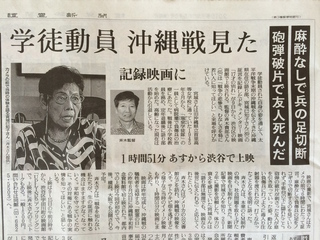 ǔV2015-5-8.jpg