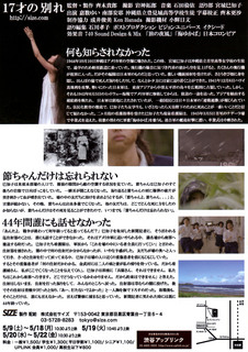 img001.jpg